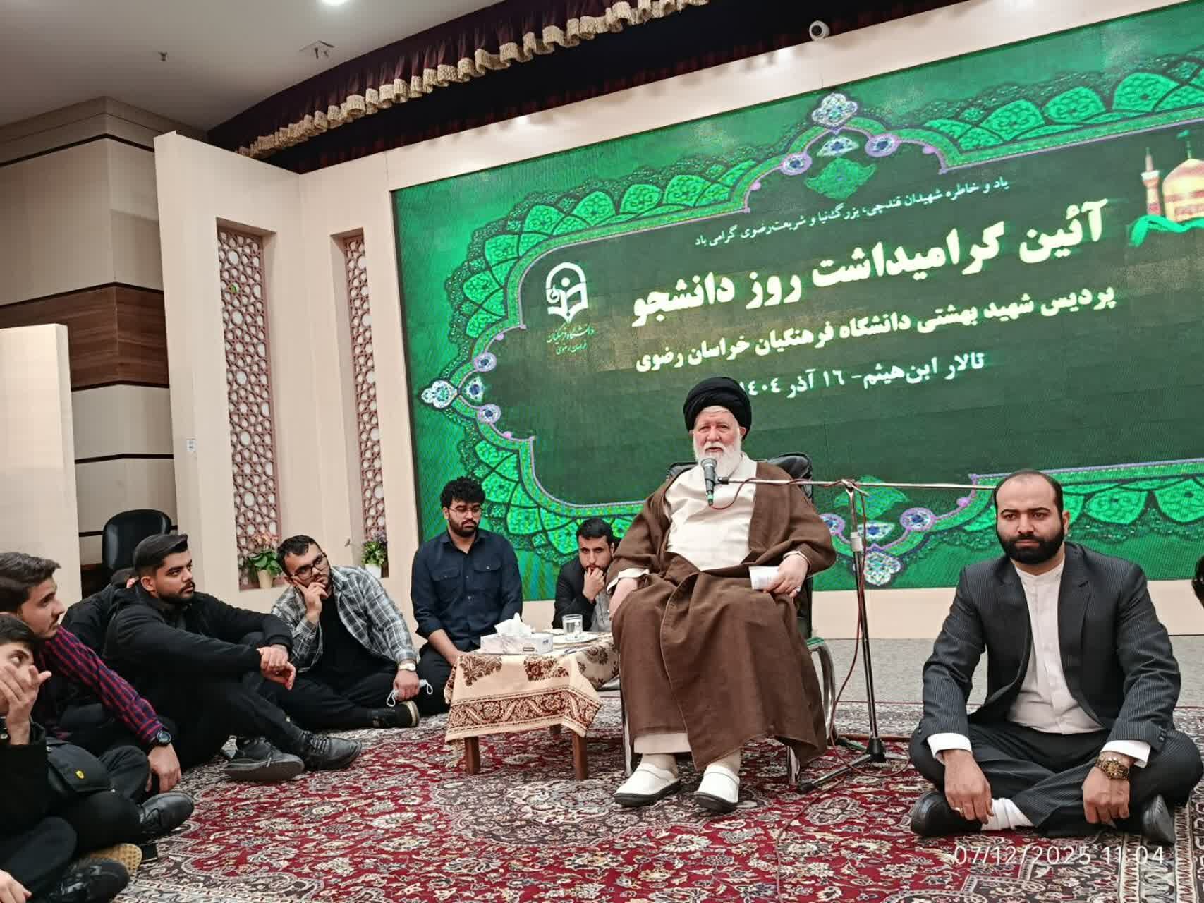 جنبش دانشجویی رکن اصلی دانشگاه انقلابی است
