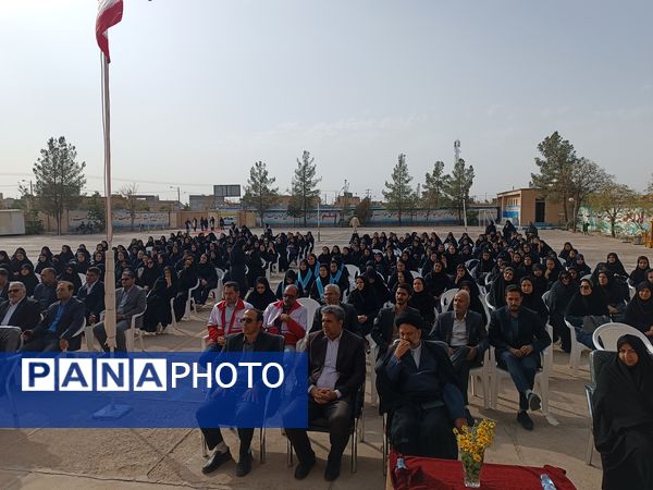 زنگ مهر در هنرستان فدک گناباد طنین‌انداز شد  