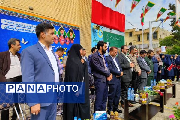 آیین زنگ سپاس معلم در شیراز