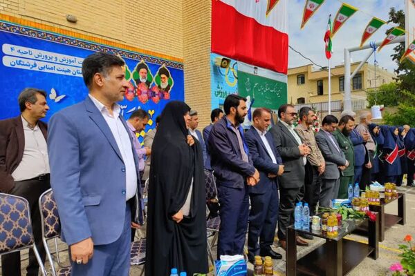آیین زنگ سپاس معلم در شیراز