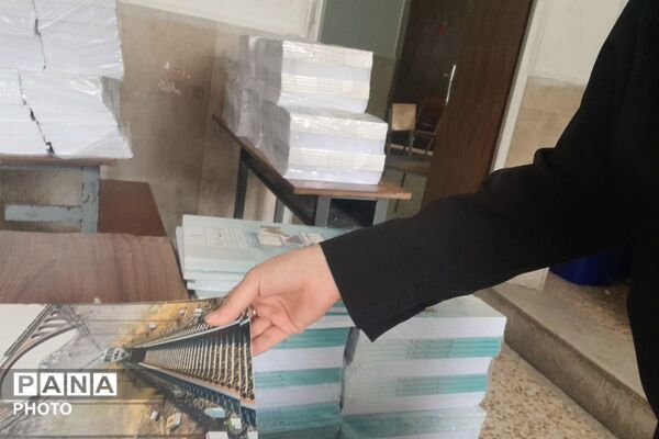 مدرسه عفاف در حال آماده شدن برای سال تحصیلی و استقبال از دانش آموزان 