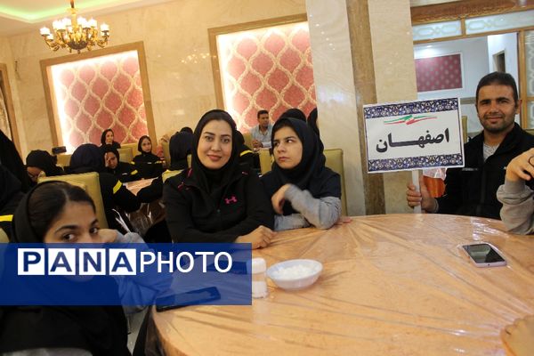 افتتاحیه بیست و چهارمین مسابقات ورزشی دانش‌آموزان استثنایی کشور در مشهد