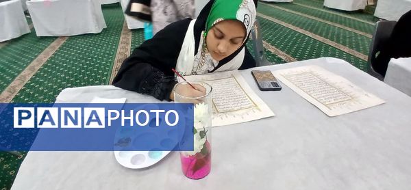 رویداد دانش‌آموزی «کتابت نور» در کاشمر برگزار شد