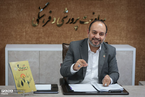 پنجمین جلسه برخط معاون پرورشی و فرهنگی وزیر آموزش و پرورش با معاونان پرورشی و فرهنگی و مربیان امور تربیتی مدارس سراسر کشور