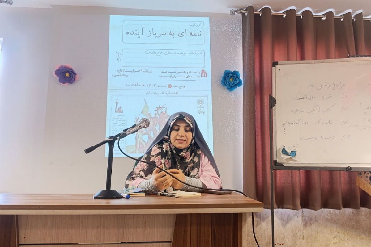 رسالت نویسندگان، نوشتن از شهامت و مردانگی شهدا برای نسل‌های آینده است