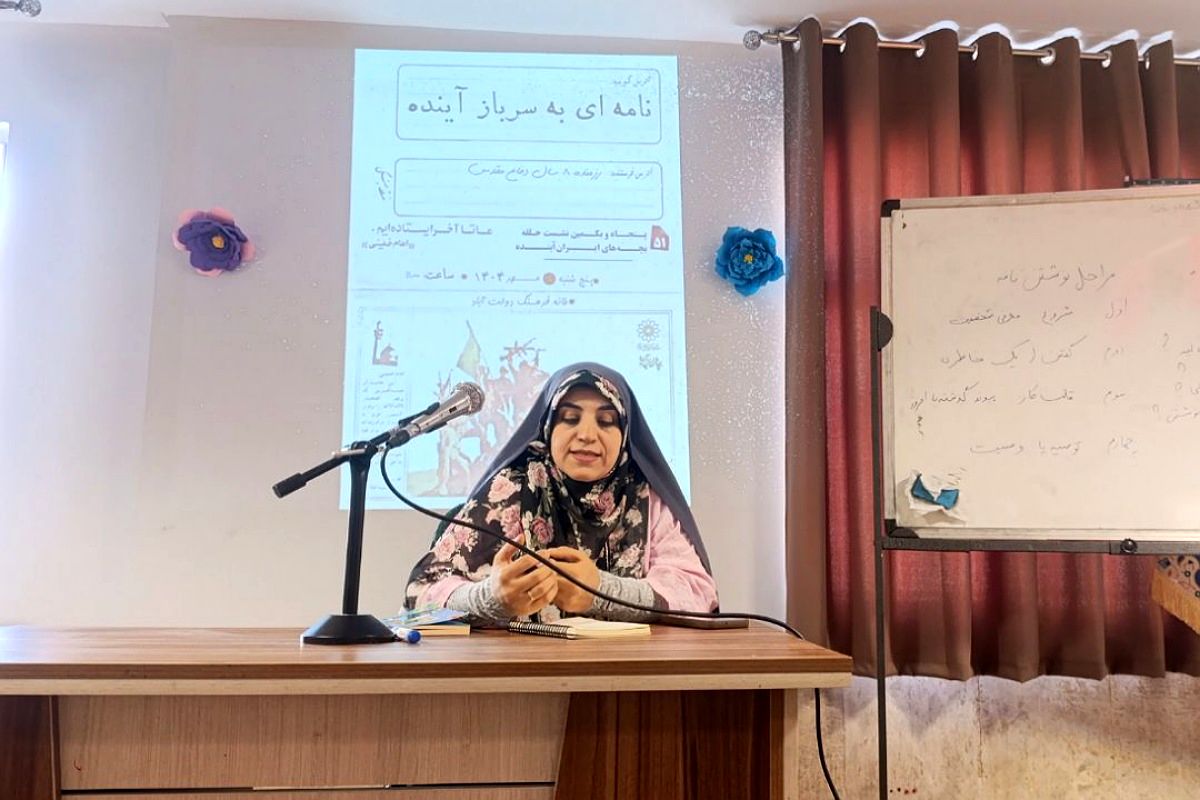 رسالت نویسندگان، نوشتن از شهامت و مردانگی شهدا برای نسل‌های آینده است