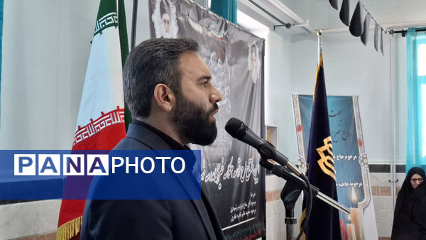 آیین افتتاح طرح توسعه سه کلاسه دبستان شهید مفتح روستای صرم