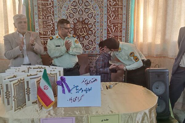  گرامیداشت هفته فراجا و برگزاری انجمن اولیا و مربیان در دبستان علامه طباطبایی