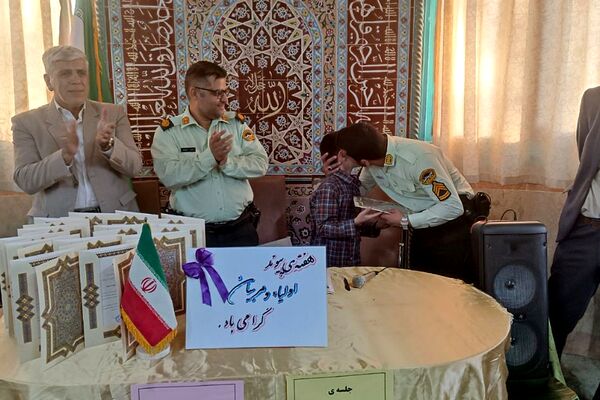  گرامیداشت هفته فراجا و برگزاری انجمن اولیا و مربیان در دبستان علامه طباطبایی