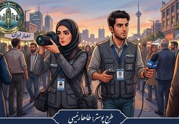 پشت هر «خبر فوری»، یک خبرنگار ایستاده است