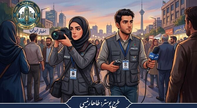 پشت هر «خبر فوری»، یک خبرنگار ایستاده است