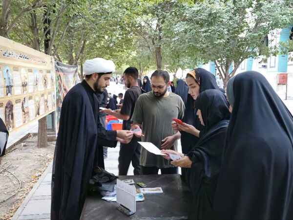 سوگواره بصیرت عاشورایی از سوی بقعه علی بن بابویه قمی