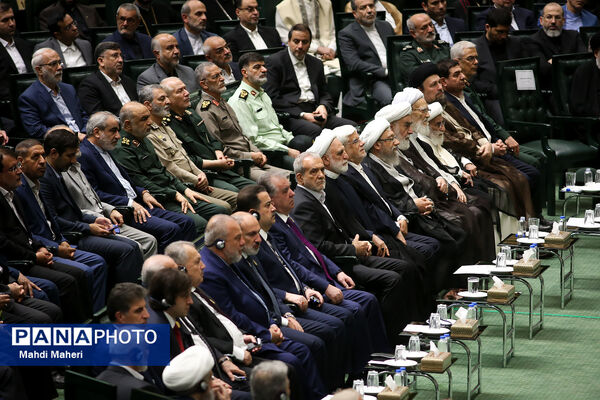 مراسم تحلیف چهاردهمین دوره ریاست جمهوری