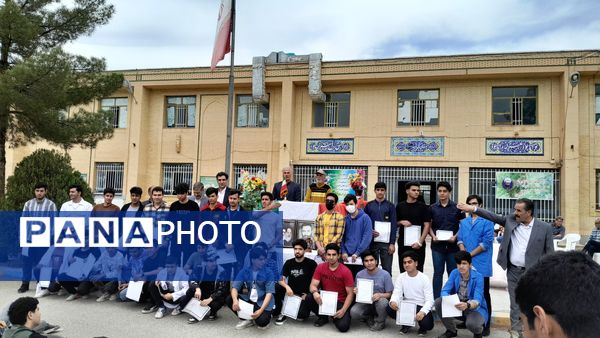 برگزاری جشن  روز معلم در هنرستان شهید دیواندری سبزوار