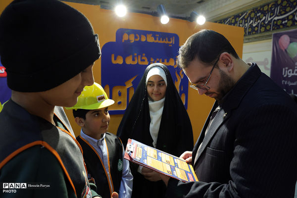 سی و سومین نمایشگاه بین‌المللی قرآن کریم - 4