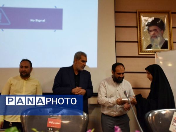 تجلیل از دانش‌آموز خبرنگاران‌پانا ناحیه‌‌یک