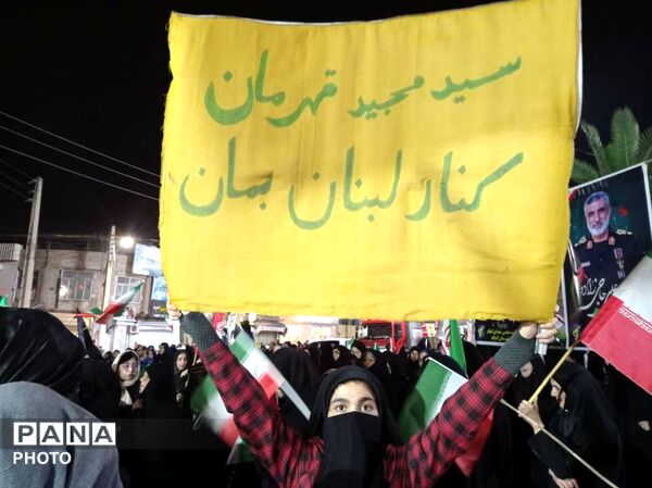 اجتماع حامیان آرمان‌های انقلاب اسلامی در گلوگاه 