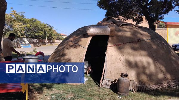 اهر شهر ملی وِرنی