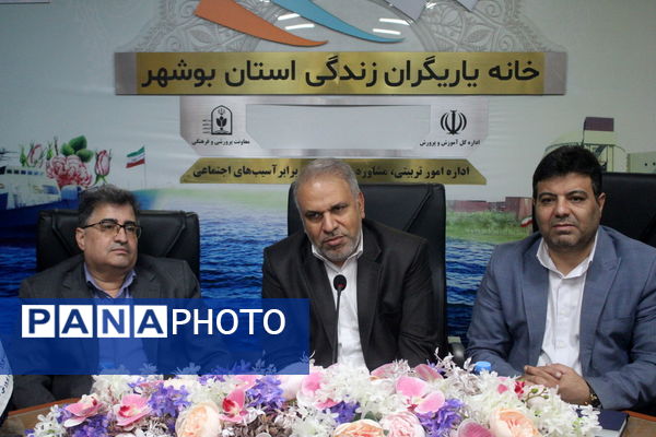 افتتاحیه چهل و سومین دوره مسابقات قرآن، عترت و نماز دانش‌آموزان کشوری استان بوشهر