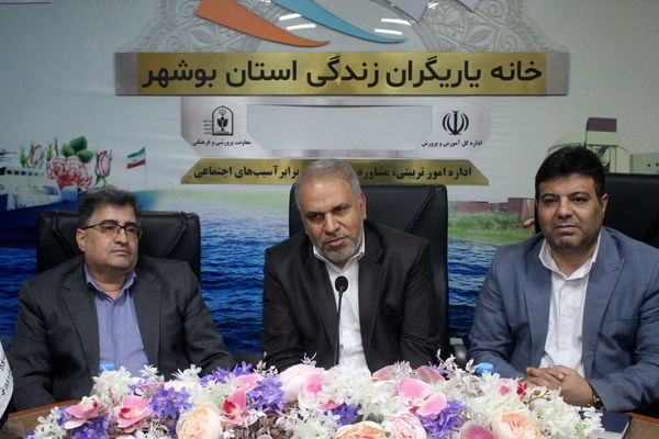 افتتاحیه چهل و سومین دوره مسابقات قرآن، عترت و نماز دانش‌آموزان کشوری استان بوشهر