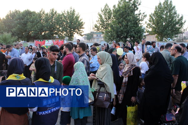 جشن عید سعید غدیر خم در خرم آباد