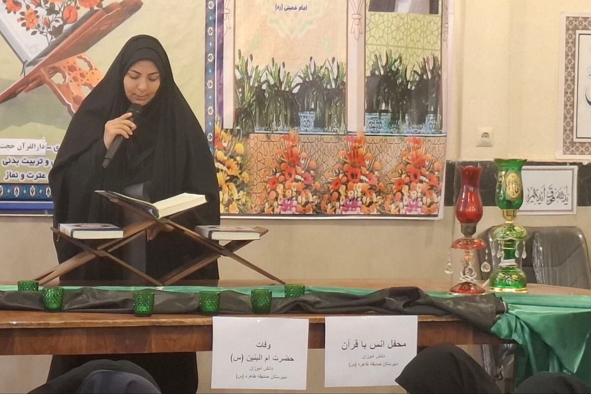 دانش آموزان نورانی حاضر در محفل