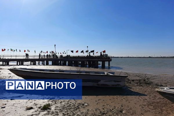 اروند دشت لاله‌های آرمیده