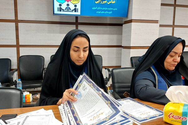 نشست فصلی و توان افزایی مأمورین و مسئولین سازمان دانش‌آموزی شهرستان‌های استان تهران 