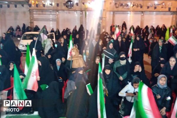 طنین عهد و میثاق در فیروزکوه