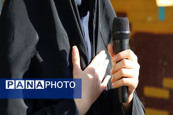 صبحگاه مدرسه شیخ مفید پاکدشت