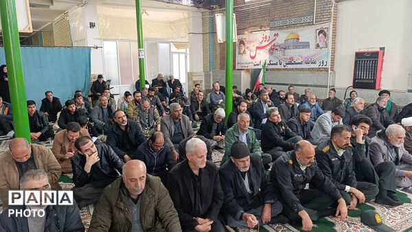 راهپیمایی روز جهانی قدس در سفیددشت