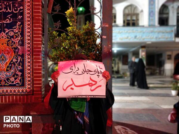 اجتماع حامیان آرمان‌های انقلاب اسلامی در فریدونکنار