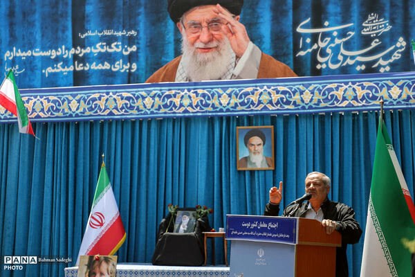بیعت معلمان با رهبر معظم انقلاب