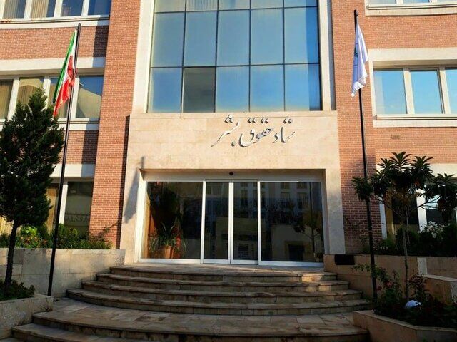 حملات تجاوزکارانه به فرودگاه‌های حیاتی محکوم است