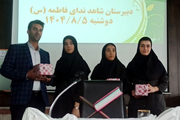 برگزاری جشن ولادت حضرت زینب (س) در ناحیه دو شهرری 