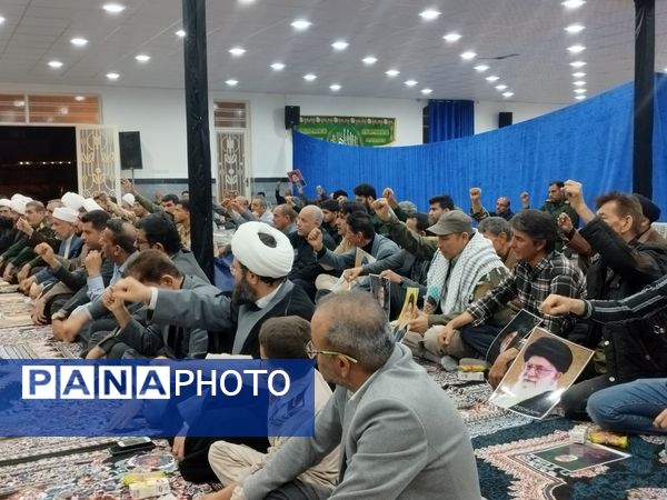 گرامیداشت شهید سیدحسن نصرالله در پارسیان