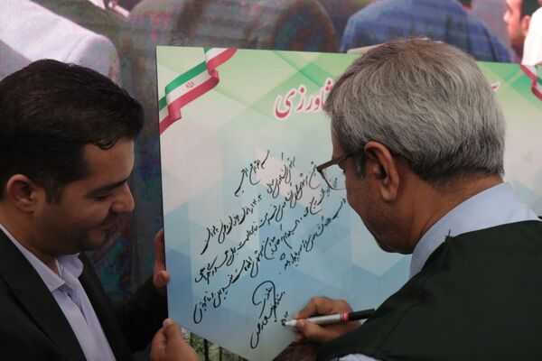 آغاز عملیات سرشماری عمومی کشاورزی ۱۴۰۳ در شهرستان مشهد