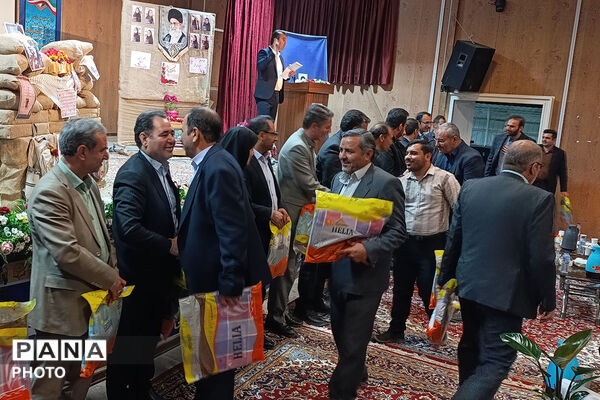 کارکنان اداره‌کل آموزش و پرورش خراسان شمالی 
