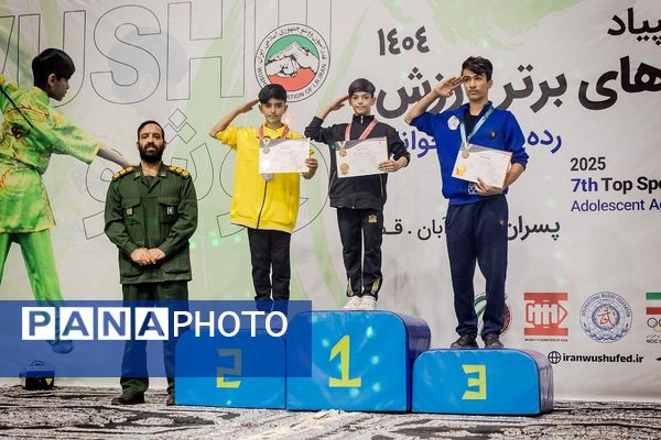 کسب مدال نقره مسابقات قهرمانی جوانان جهان توسط سید آرشام خلیل پور، دانش‌آموز آموزشگاه غفاری ناحیه دو شهرری 