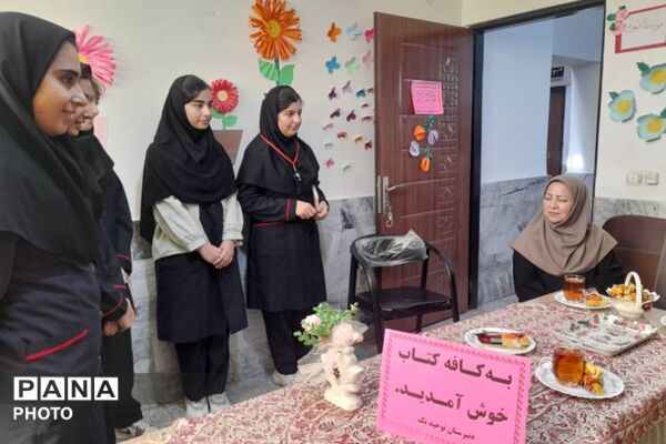 گام‌های موثر برای توسعه فرهنگ مطالعه در شهرستان قدس 