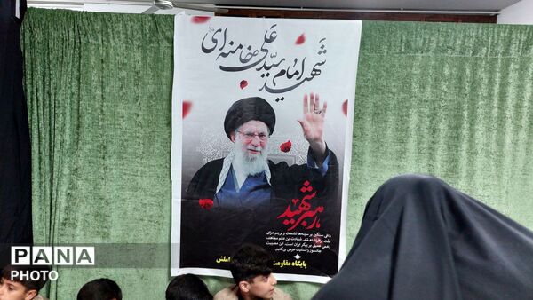 عزاداری فرهنگیان املش در چهلم رهبر شهید و شهدای مظلوم میناب 