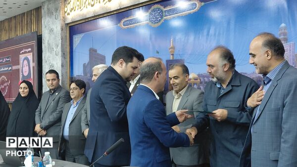 آیین تجلیل از معلمان برگزیده جشنواره الگوهای برتر استان خراسان رضوی
