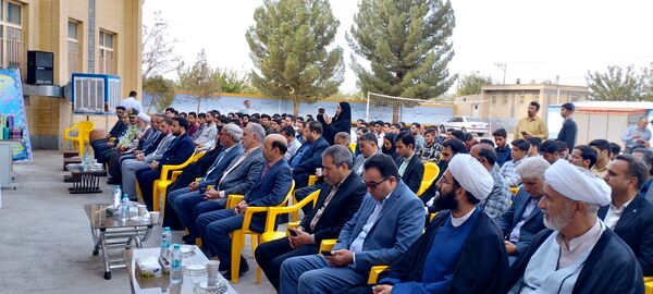 تولد ارزشمند دانشگاه فرهنگیان در گناباد