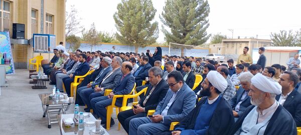 تولد ارزشمند دانشگاه فرهنگیان در گناباد