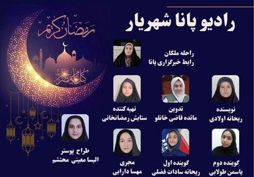 ماه رمضان، ماه عبادت