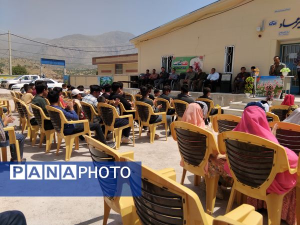 جشن هفته سلامت در روستای رفن