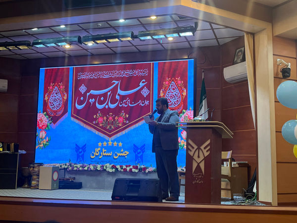 جشن ستارگان هنرستان پسرانه سما کاشان