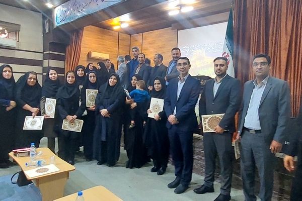 تجلیل از برگزیدگان استانی طرح‌ها و برنامه‌های آموزشی ابتدایی در خرم‌آباد