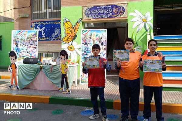 انتخابات انجمن ورزشی و المپیادهای ورزشی در ناحیه دو شهرری 