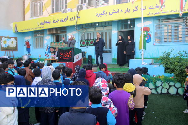 مراسم شهادت حضرت زهرا (س) در مدارس بوشهر